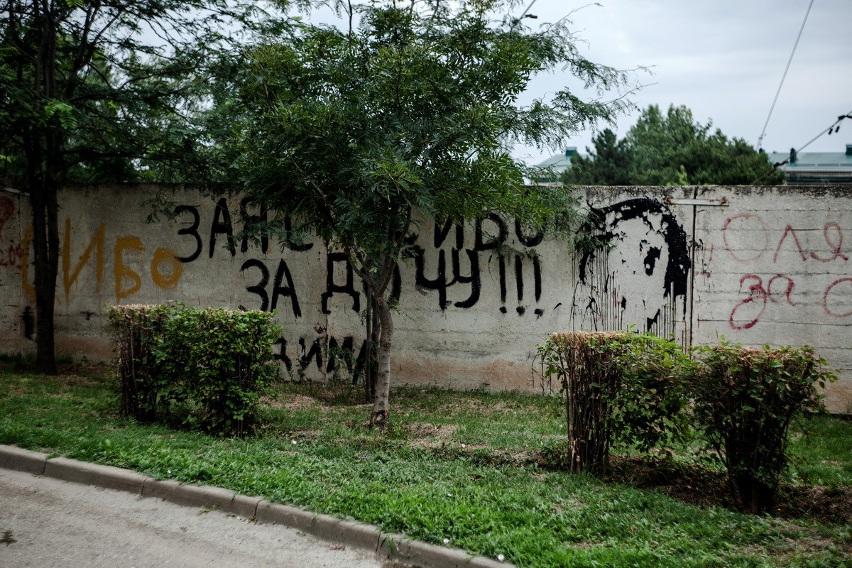 2013-07_Budennovsk_A-Solo_0038